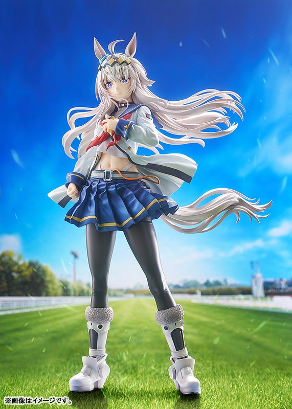 Scaled Figure 1/7 Oguri Cap - Uma Musume: Cinderella Gray By Phat!