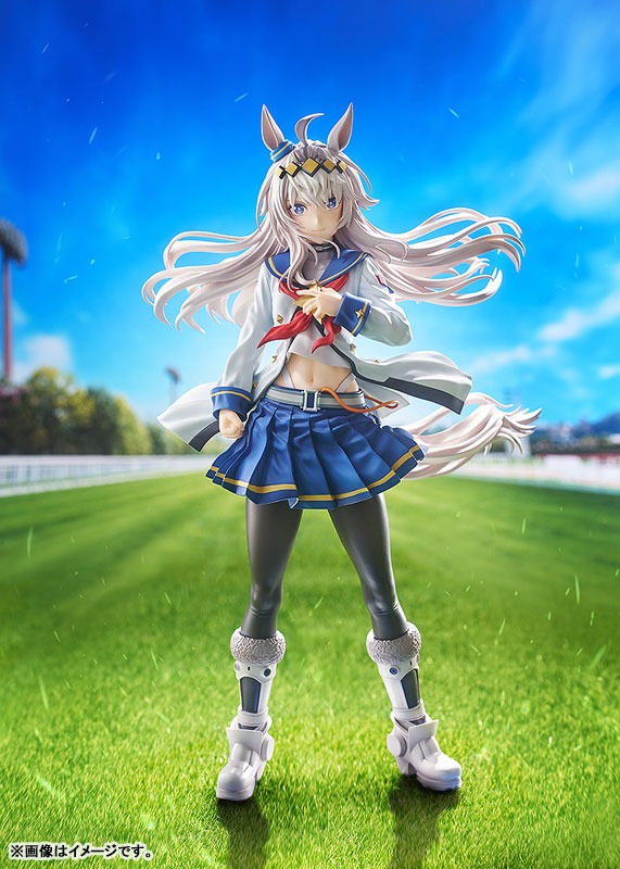 Scaled Figure 1/7 Oguri Cap - Uma Musume: Cinderella Gray By Phat!