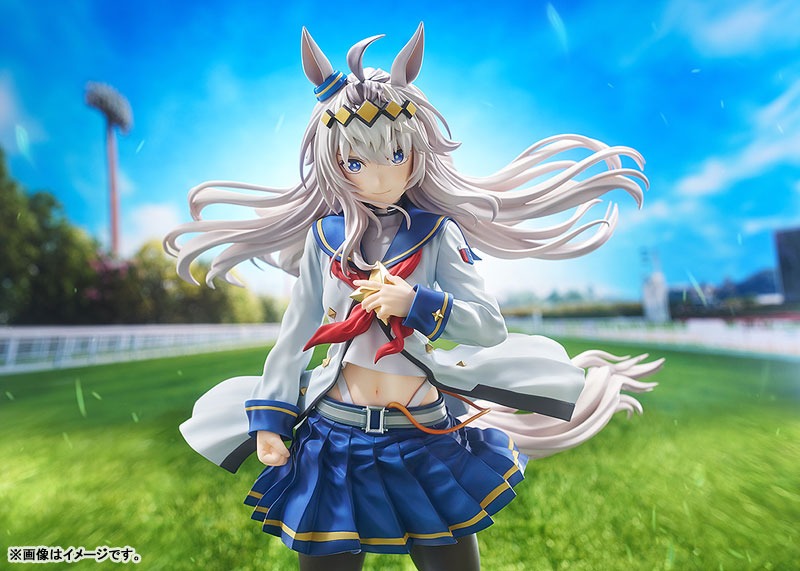 Scaled Figure 1/7 Oguri Cap - Uma Musume: Cinderella Gray By Phat!