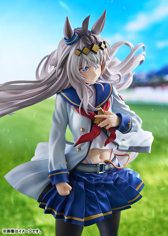 Scaled Figure 1/7 Oguri Cap - Uma Musume: Cinderella Gray By Phat!