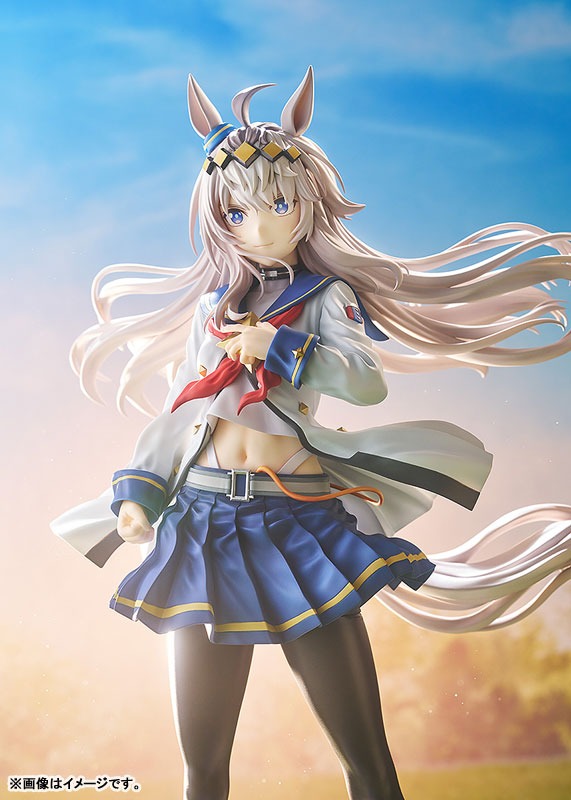 Scaled Figure 1/7 Oguri Cap - Uma Musume: Cinderella Gray By Phat!