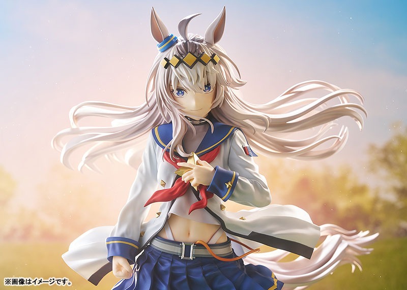 Scaled Figure 1/7 Oguri Cap - Uma Musume: Cinderella Gray By Phat!