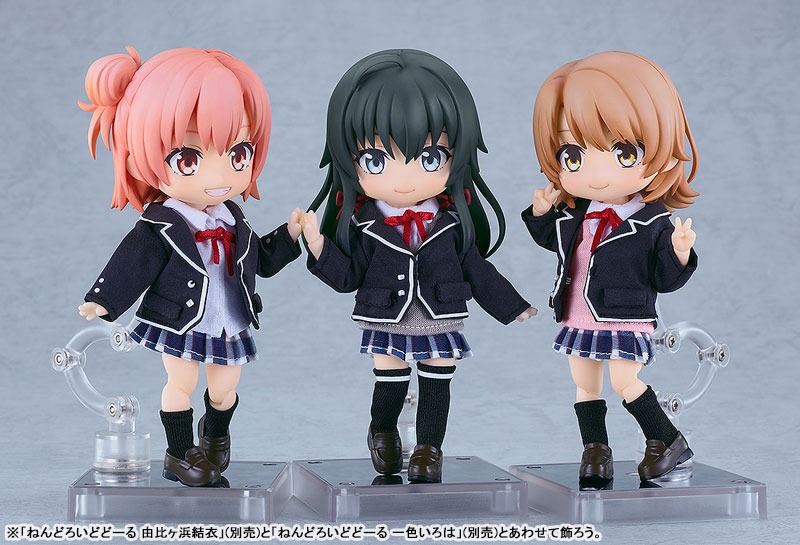 Nendoroid Doll Yukinoshita Yukino - Yahari Ore no Seishun Love Comedy wa Machigatteiru By Good Smile Company