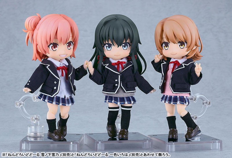 Nendoroid Doll Yuigahama Yui - Yahari Ore no Seishun Love Comedy wa Machigatteiru By Good Smile Company