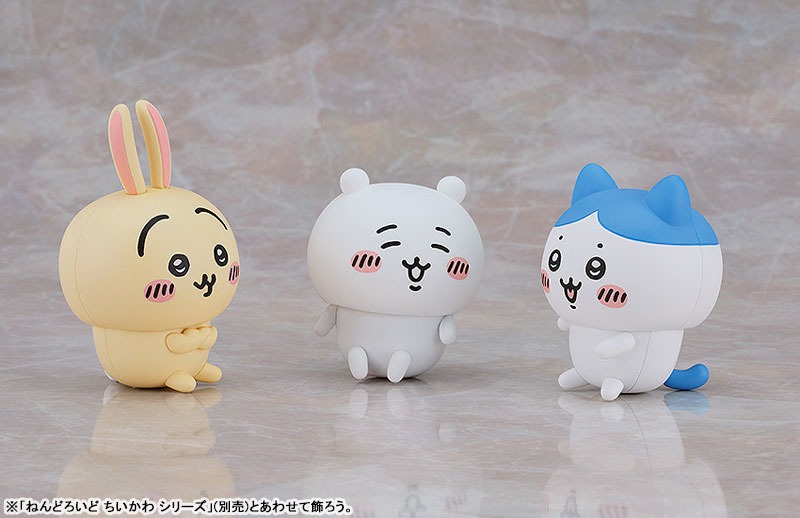 Nendoroid Chiikawa - Chiikawa (Re-Release) By Good Smile Company