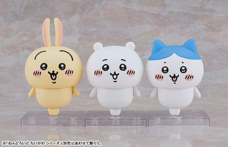 Nendoroid Hachiware - Chiikawa (Re-Release) By Good Smile Company