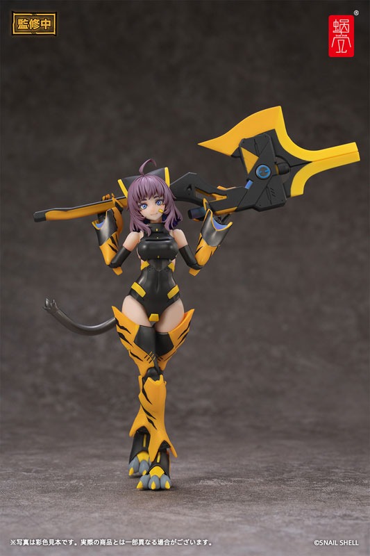 Action Figure 1/12 Tiger-05 Kabeko / Kamatora - Illustration by Goz-zz By Snail Shell