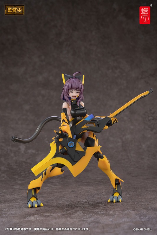 Action Figure 1/12 Tiger-05 Kabeko / Kamatora - Illustration by Goz-zz By Snail Shell