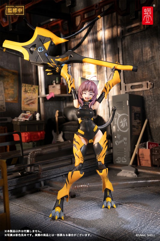 Action Figure 1/12 Tiger-05 Kabeko / Kamatora - Illustration by Goz-zz By Snail Shell