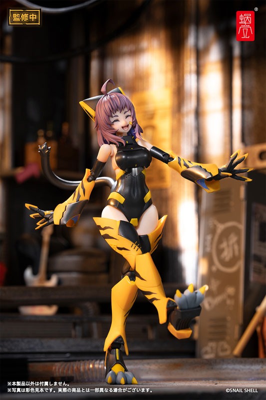 Action Figure 1/12 Tiger-05 Kabeko / Kamatora - Illustration by Goz-zz By Snail Shell