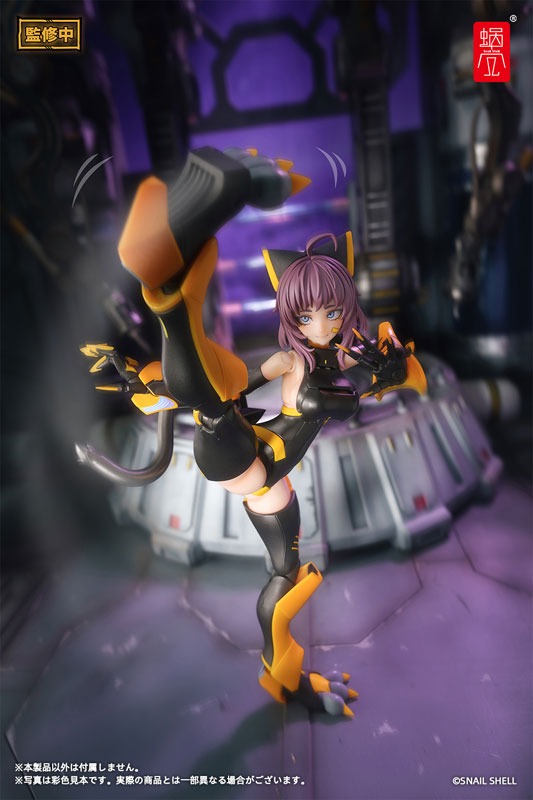 Action Figure 1/12 Tiger-05 Kabeko / Kamatora - Illustration by Goz-zz By Snail Shell