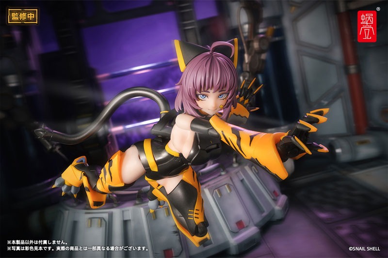 Action Figure 1/12 Tiger-05 Kabeko / Kamatora - Illustration by Goz-zz By Snail Shell