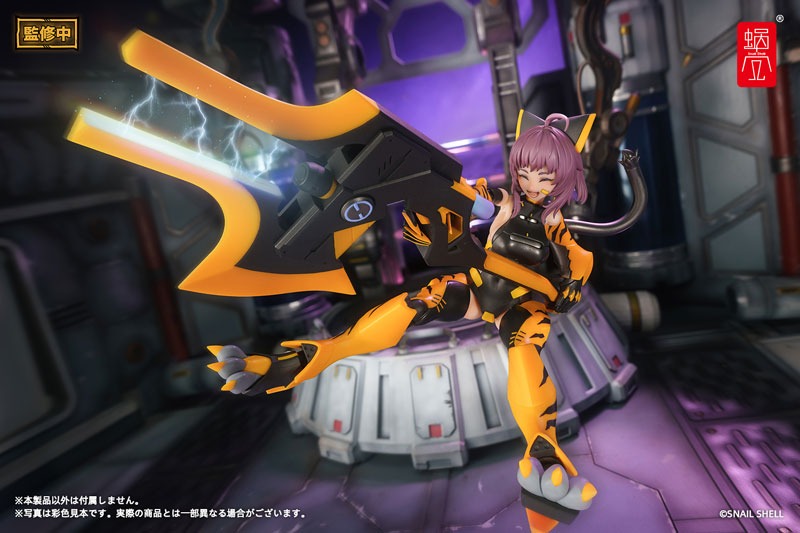 Action Figure 1/12 Tiger-05 Kabeko / Kamatora - Illustration by Goz-zz By Snail Shell