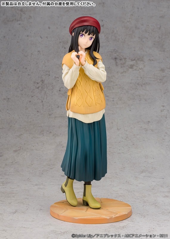 Scaled Figure 1/7 Inoue Takina - Winter Ver. Lycoris Recoil By PROOF