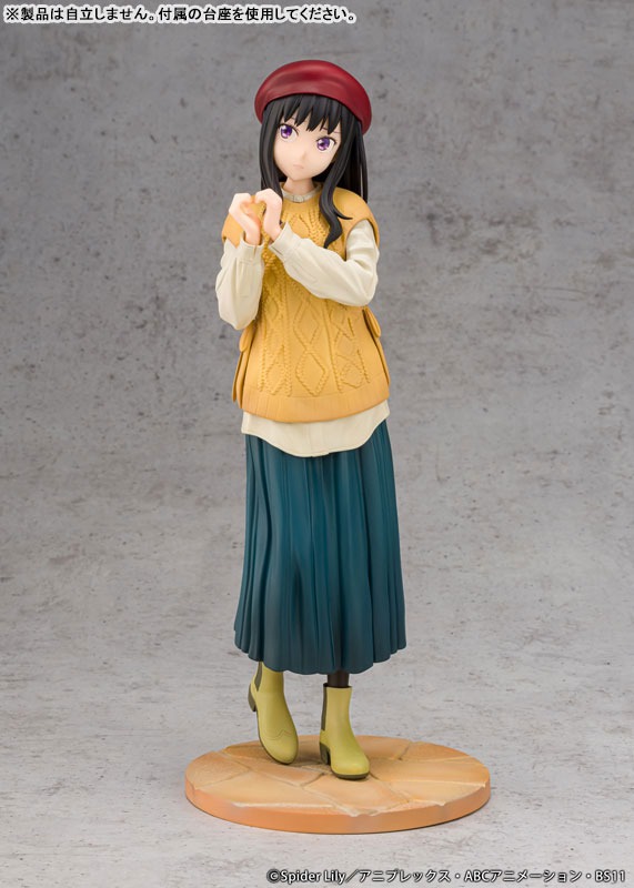 Scaled Figure 1/7 Inoue Takina - Winter Ver. Lycoris Recoil By PROOF