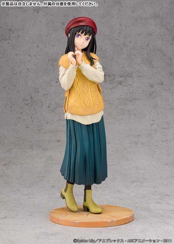Scaled Figure 1/7 Inoue Takina - Winter Ver. Lycoris Recoil By PROOF