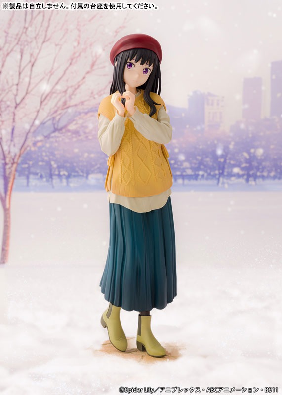 Scaled Figure 1/7 Inoue Takina - Winter Ver. Lycoris Recoil By PROOF