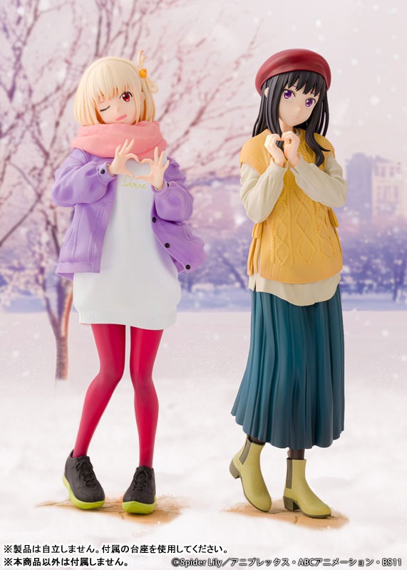 Scaled Figure 1/7 Inoue Takina - Winter Ver. Lycoris Recoil By PROOF