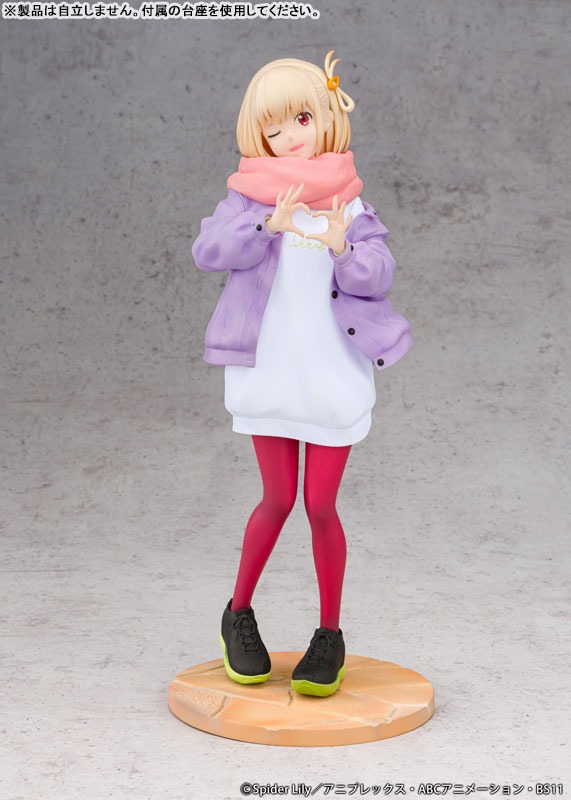 Scaled Figure 1/7 Nishikigi Chisato - Winter Ver. Lycoris Recoil By PROOF