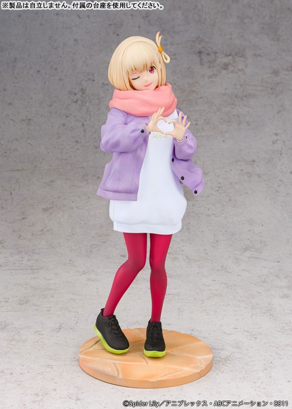 Scaled Figure 1/7 Nishikigi Chisato - Winter Ver. Lycoris Recoil By PROOF