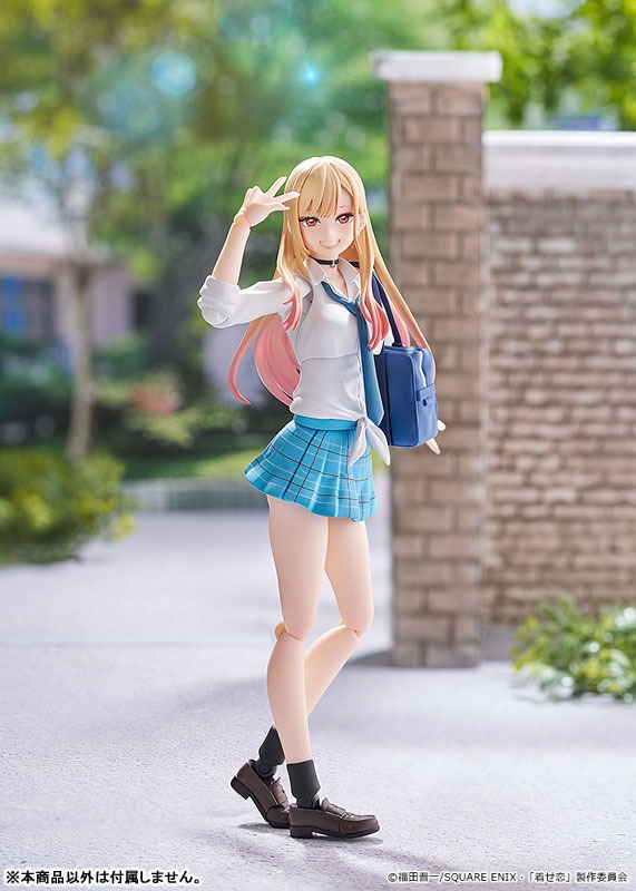 [With Faceplate Bonus] figma Kitagawa Marin - Sono Bisque Doll wa Koi wo Suru By Max Factory