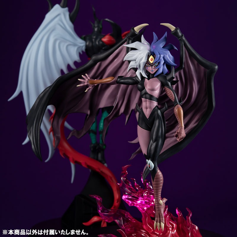 Monsters Chronicle Figure Yubel - Yu-Gi-Oh! Duel Monsters GX By MegaHouse