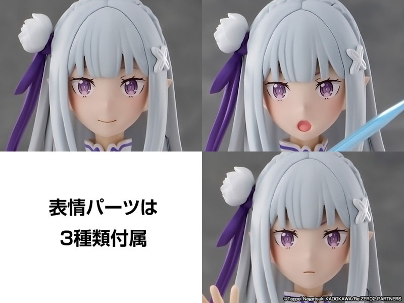 Kadokawa Plastic Model Series Figure Emilia - Re:Zero Kara Hajimeru Isekai Seikatsu By KADOKAWA