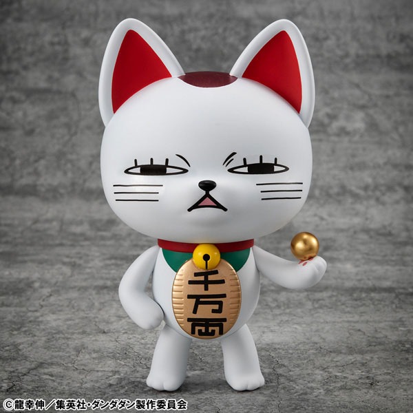 Occultic Soft Vinyl / Sofubi Collection Figure Turbo Granny - Ver. 2 Dandadan / Dan Da Dan By MegaHouse