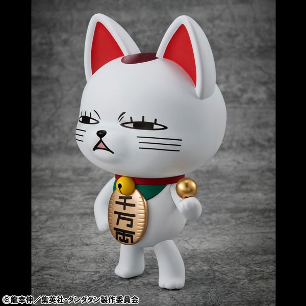 Occultic Soft Vinyl / Sofubi Collection Figure Turbo Granny - Ver. 2 Dandadan / Dan Da Dan By MegaHouse