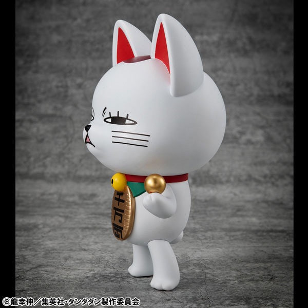 Occultic Soft Vinyl / Sofubi Collection Figure Turbo Granny - Ver. 2 Dandadan / Dan Da Dan By MegaHouse