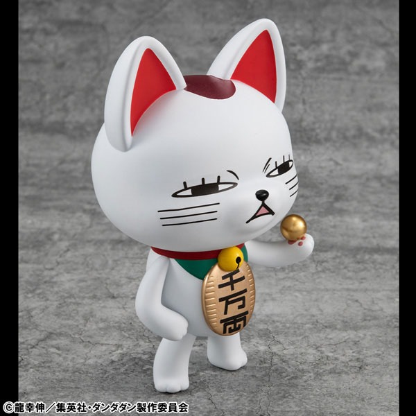 Occultic Soft Vinyl / Sofubi Collection Figure Turbo Granny - Ver. 2 Dandadan / Dan Da Dan By MegaHouse