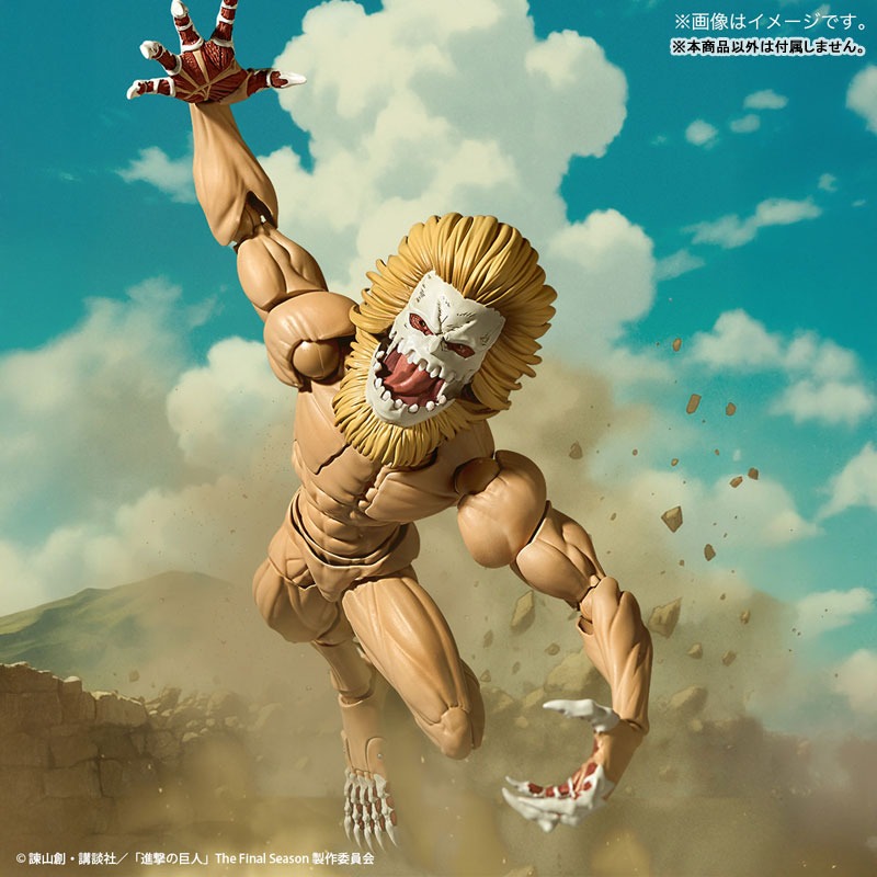[With Bonus] Revoltech Amazing Yamaguchi Jaw Titan - Shingeki no Kyojin / Attack on Titan By Kaiyodo