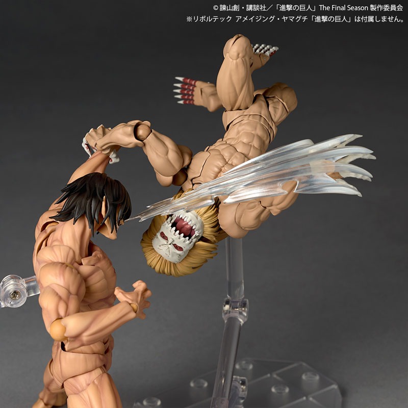 [With Bonus] Revoltech Amazing Yamaguchi Jaw Titan - Shingeki no Kyojin / Attack on Titan By Kaiyodo