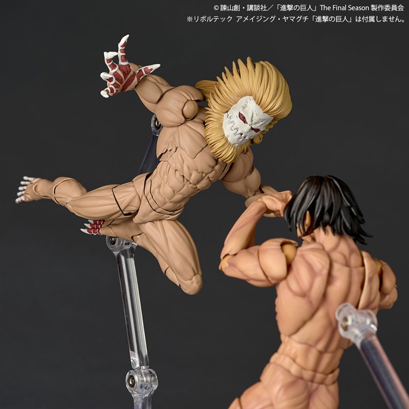 [With Bonus] Revoltech Amazing Yamaguchi Jaw Titan - Shingeki no Kyojin / Attack on Titan By Kaiyodo