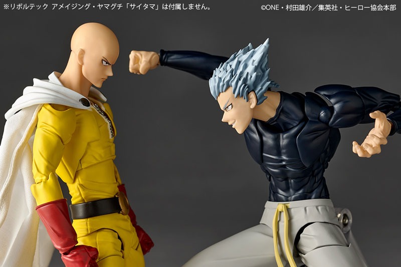 [With Bonus] Revoltech Amazing Yamaguchi Garou / Garo - One Punch Man By Kaiyodo
