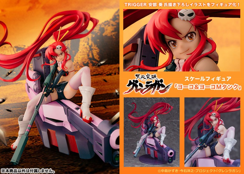 Non Scaled Figure Yoko Littner with M Tank - Tengen Toppa Gurren Lagann By PROOF