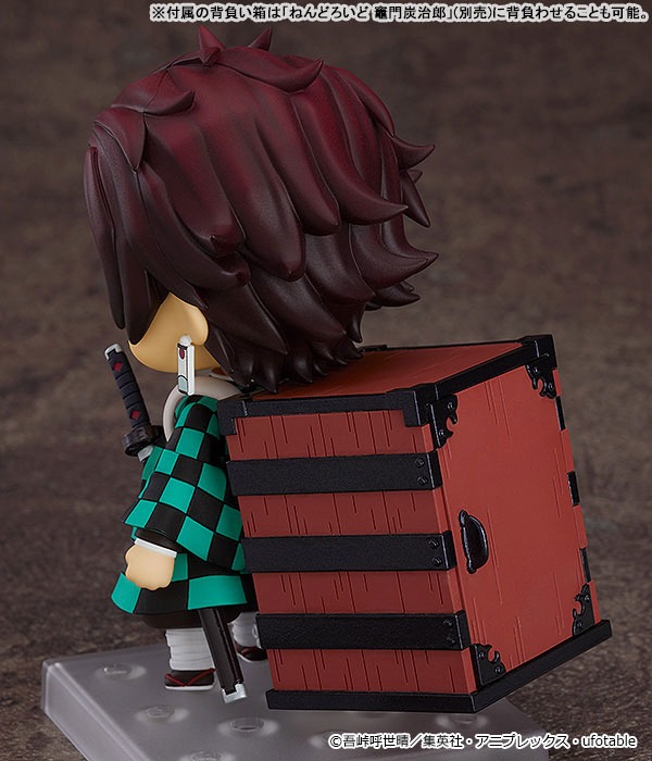 Nendoroid Kamado Nezuko - Kimetsu no Yaiba (Re-Release) By Good Smile Company