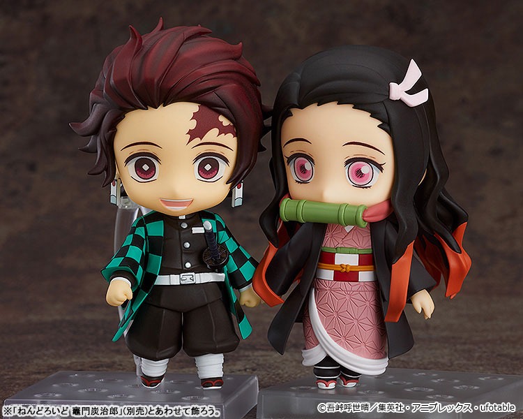 Nendoroid Kamado Nezuko - Kimetsu no Yaiba (Re-Release) By Good Smile Company