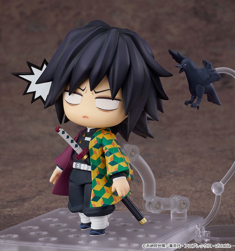Nendoroid Tomioka Giyu - Kimetsu no Yaiba (Re-Release) By Good Smile Company