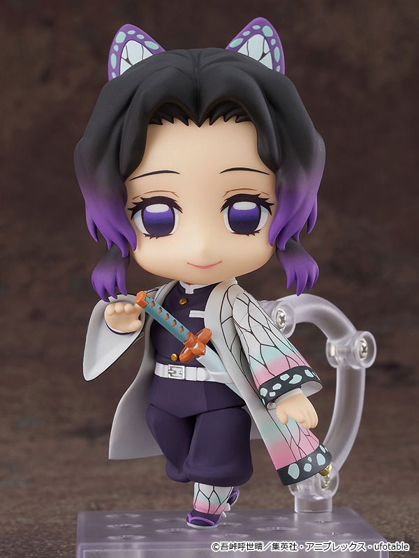Nendoroid Shinobu Kocho - Kimetsu no Yaiba (Re-Release) By Good Smile Company