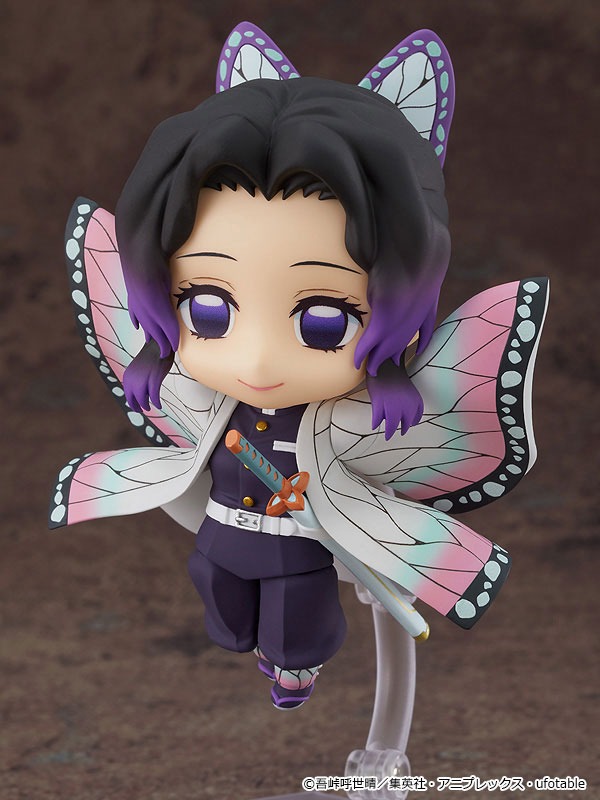 Nendoroid Shinobu Kocho - Kimetsu no Yaiba (Re-Release) By Good Smile Company
