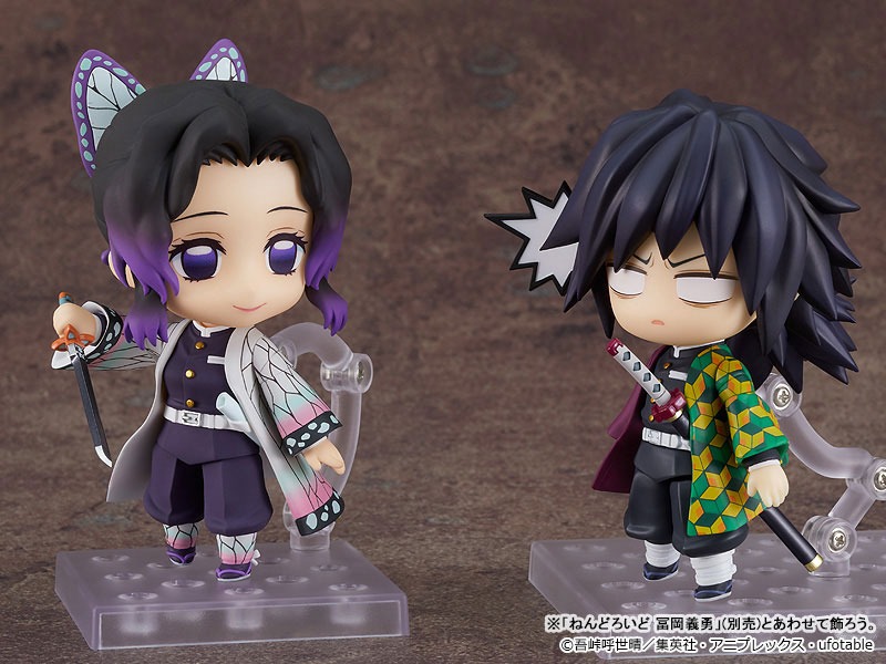 Nendoroid Shinobu Kocho - Kimetsu no Yaiba (Re-Release) By Good Smile Company