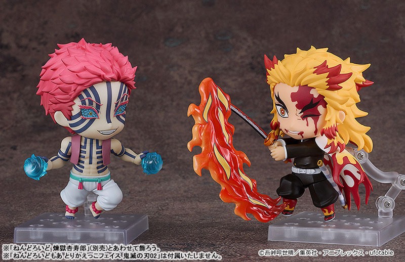 Nendoroid Akaza - Kimetsu no Yaiba (Re-Release) By Good Smile Company
