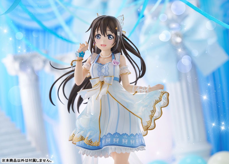 Scaled Figure 1/7 Osaka Shizuku - Love Live! Nijigasaki Gakuen School Idol Doukou Kai By PLUM