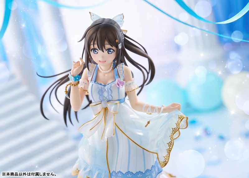 Scaled Figure 1/7 Osaka Shizuku - Love Live! Nijigasaki Gakuen School Idol Doukou Kai By PLUM