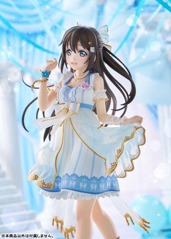 Scaled Figure 1/7 Osaka Shizuku - Love Live! Nijigasaki Gakuen School Idol Doukou Kai By PLUM