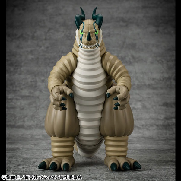 Occultic Soft Vinyl / Sofubi Collection Figure Flatwoods Monster - Dandadan / Dan Da Dan By MegaHouse