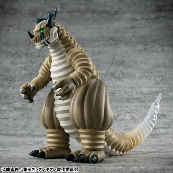 Occultic Soft Vinyl / Sofubi Collection Figure Flatwoods Monster - Dandadan / Dan Da Dan By MegaHouse
