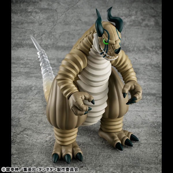 Occultic Soft Vinyl / Sofubi Collection Figure Flatwoods Monster - Dandadan / Dan Da Dan By MegaHouse