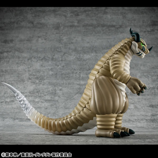 Occultic Soft Vinyl / Sofubi Collection Figure Flatwoods Monster - Dandadan / Dan Da Dan By MegaHouse